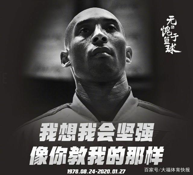 线与战术