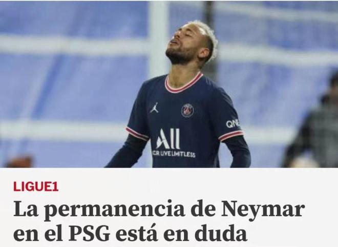 足球世界杯亚洲区预选赛积分榜变化