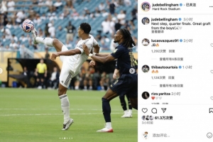 阿根廷美女老师用梅西表情包为学生评分：谁想让梅西伤心呢？