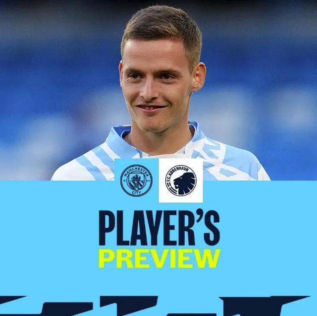 绿帽哥：利物浦所有老队员都在萨拉赫风波中力挺斯洛特