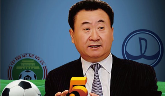 拜仁vs阿森纳 最强矛盾