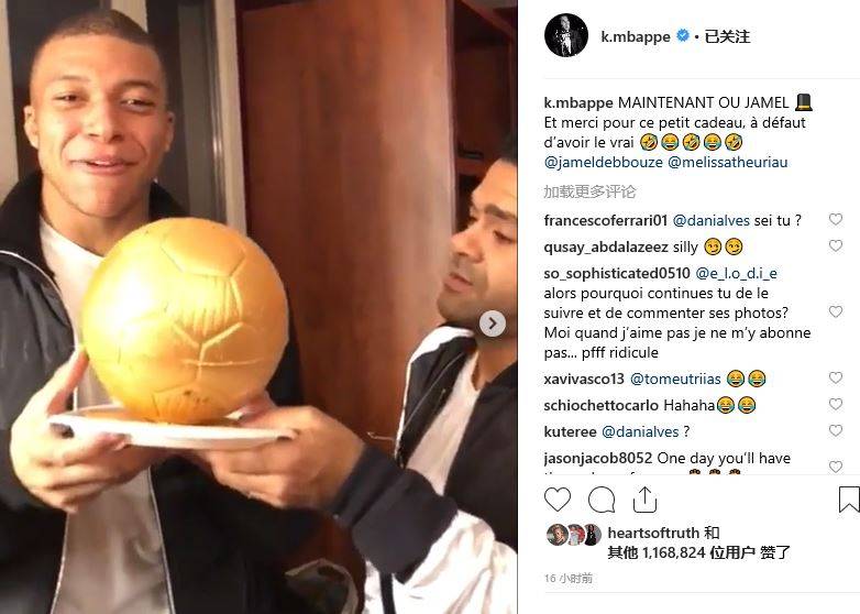 五大联赛成功过人排行：格博霍居首，多库、库杜斯并列次席